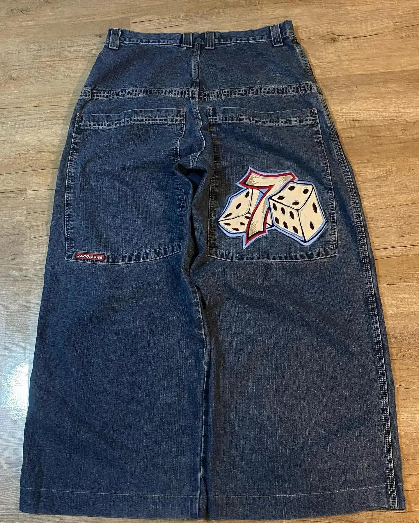   ڼ JNCO 混 û ,   2023, Ʈ ϶  ̽Ʈ ̵  û, ο м ƮƮ